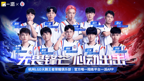 字节跳动进军海外游戏市场全新平台GameTop即将上线