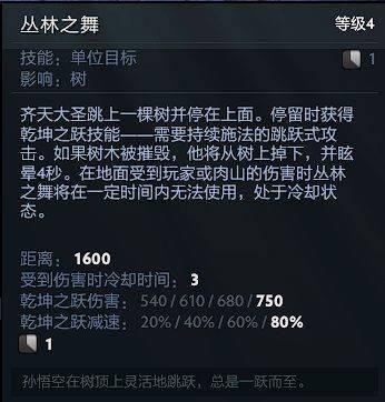 中德U16青少年足球邀请赛在曼海姆成功举办