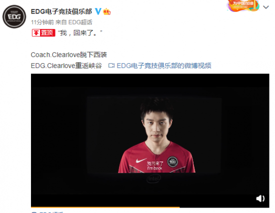 探索电竞之城的潜力与发展机遇