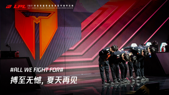 逆水寒手游沙海楼兰全职业PVE最佳搭配指南