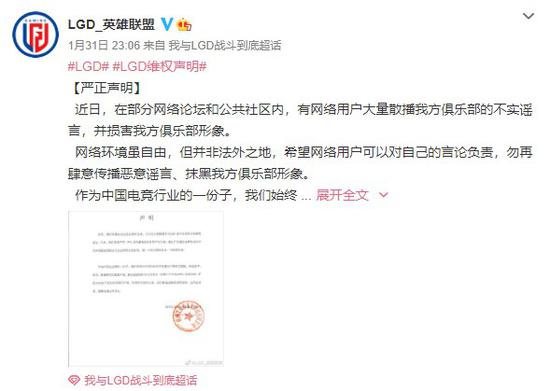 PUBG新作上线后短暂生命为何终止