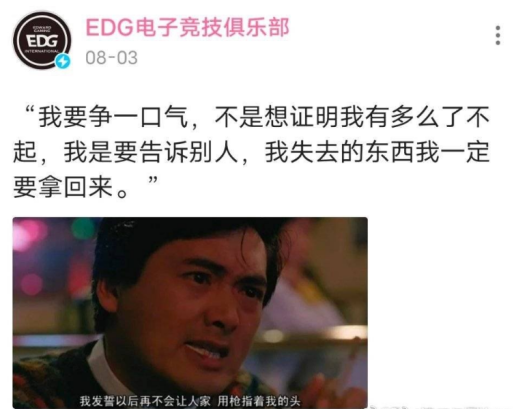 王者荣耀KPL十周年庆典上海站活动即将开启
