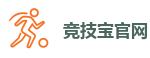 竞技宝官网-英雄联盟S15官方授权竞猜平台